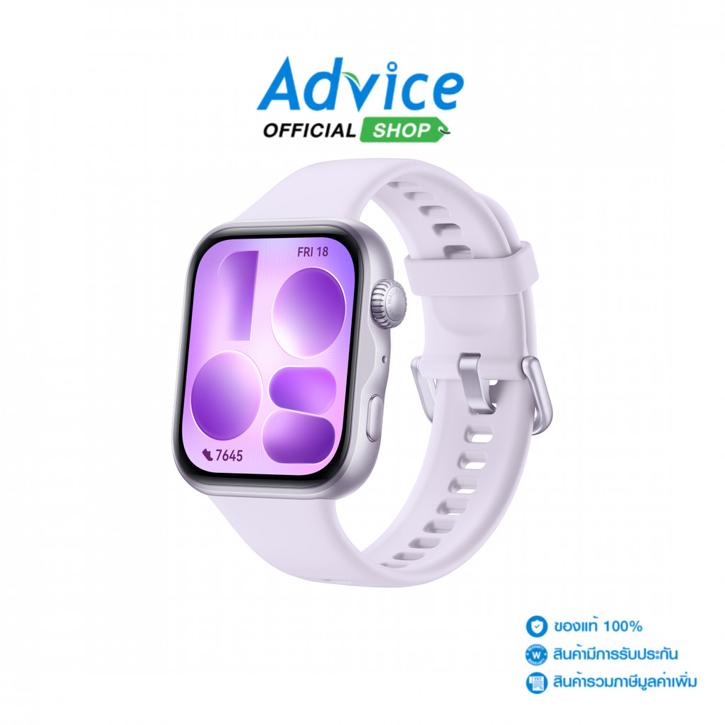 HUAWEI Watch Fit 5 Purple - A0181631