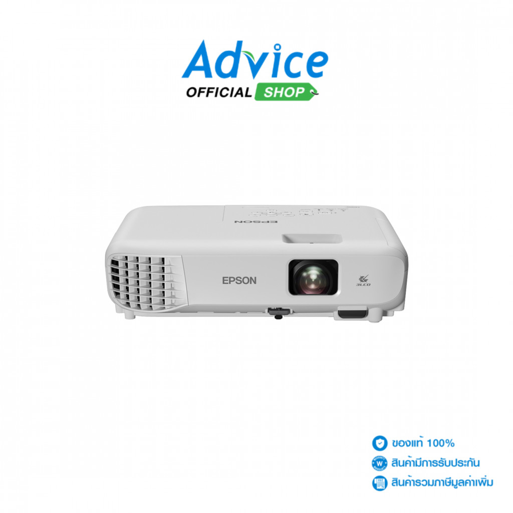 EPSON PROJECTOR EB-E12 - A0172345