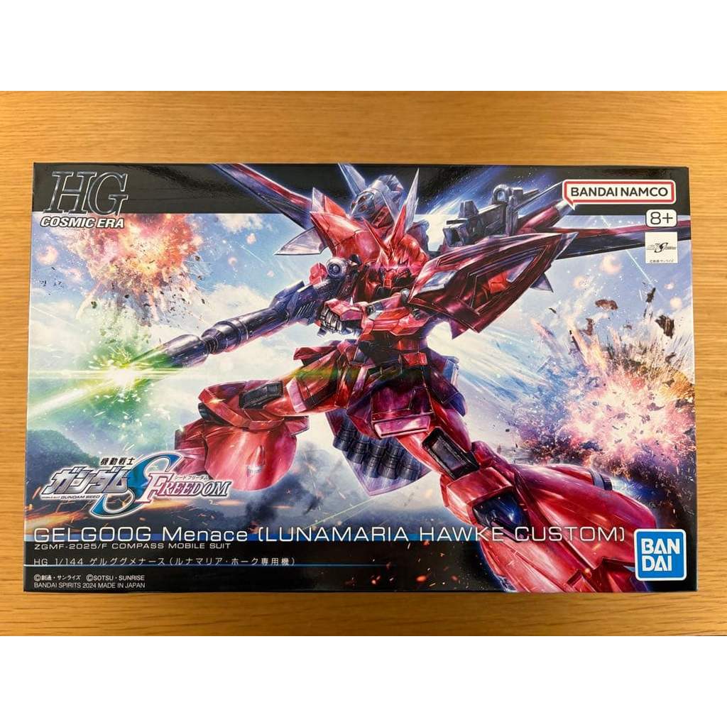【Direct from Japan】HG Gelgoog Menace Lunamaria Hawke's Custom [รวมโบนัส]【Japan Exclusive】