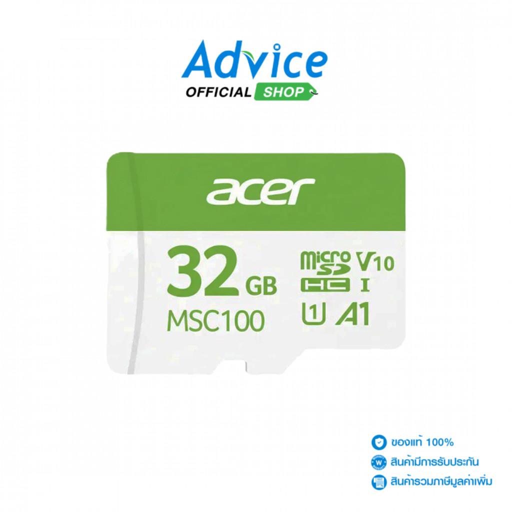 ACER 32GB Micro SD Card MSC100 (100MB/s.) - A0181585