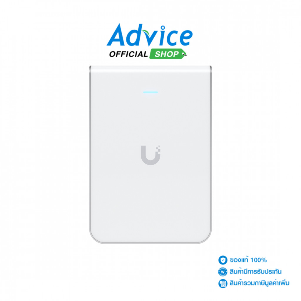 UBIQUITI Access Point UniFi (U6-IW) Wireless AX5400 Dual Band WiFi 6 - A0176652