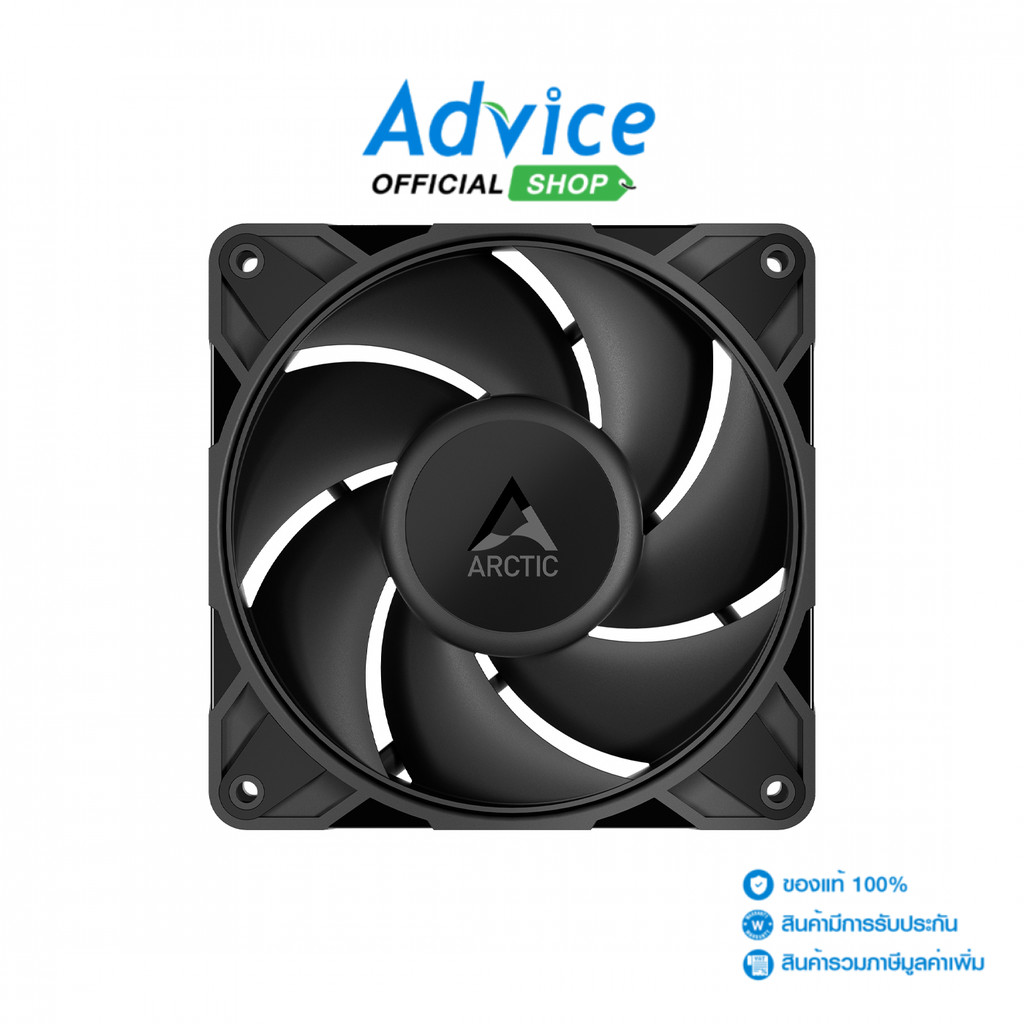 ARCTIC FAN CASE 12CM P12 PRO PST BLACK - A0171278