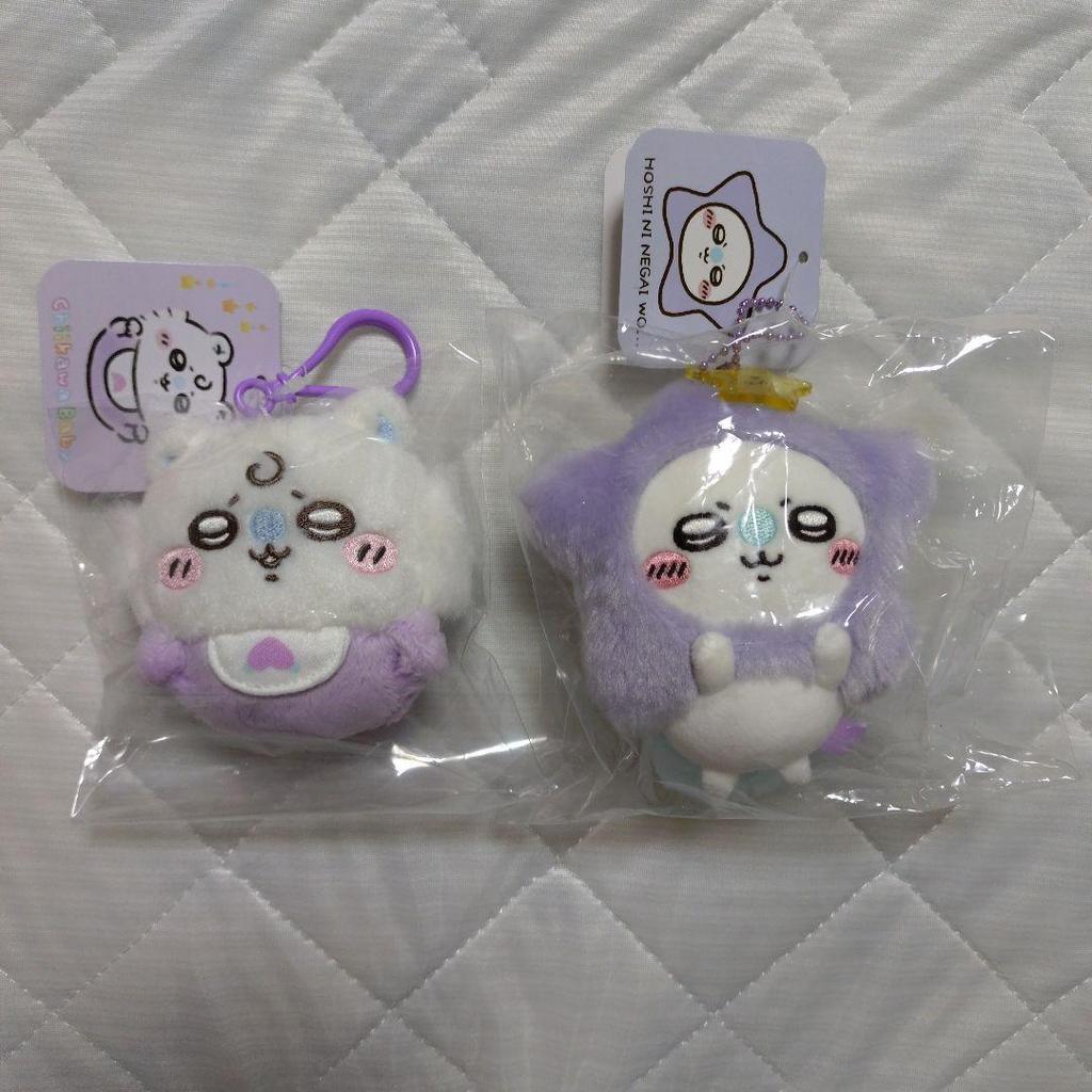 【Direct from Japan】ตุ๊กตามาสคอต Chiikawa Baby "When You Wish Upon a Star..." กระรอกบิน ชุด 2 ตัว【Jap