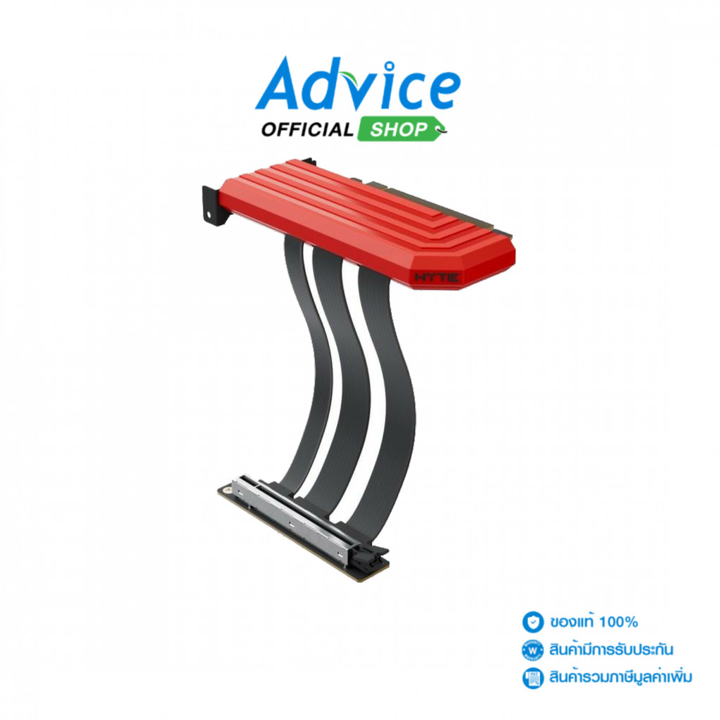 HYTE RISER CABLE GRAPHICS CARD HOLDER BLACK CHERRY - A0176371