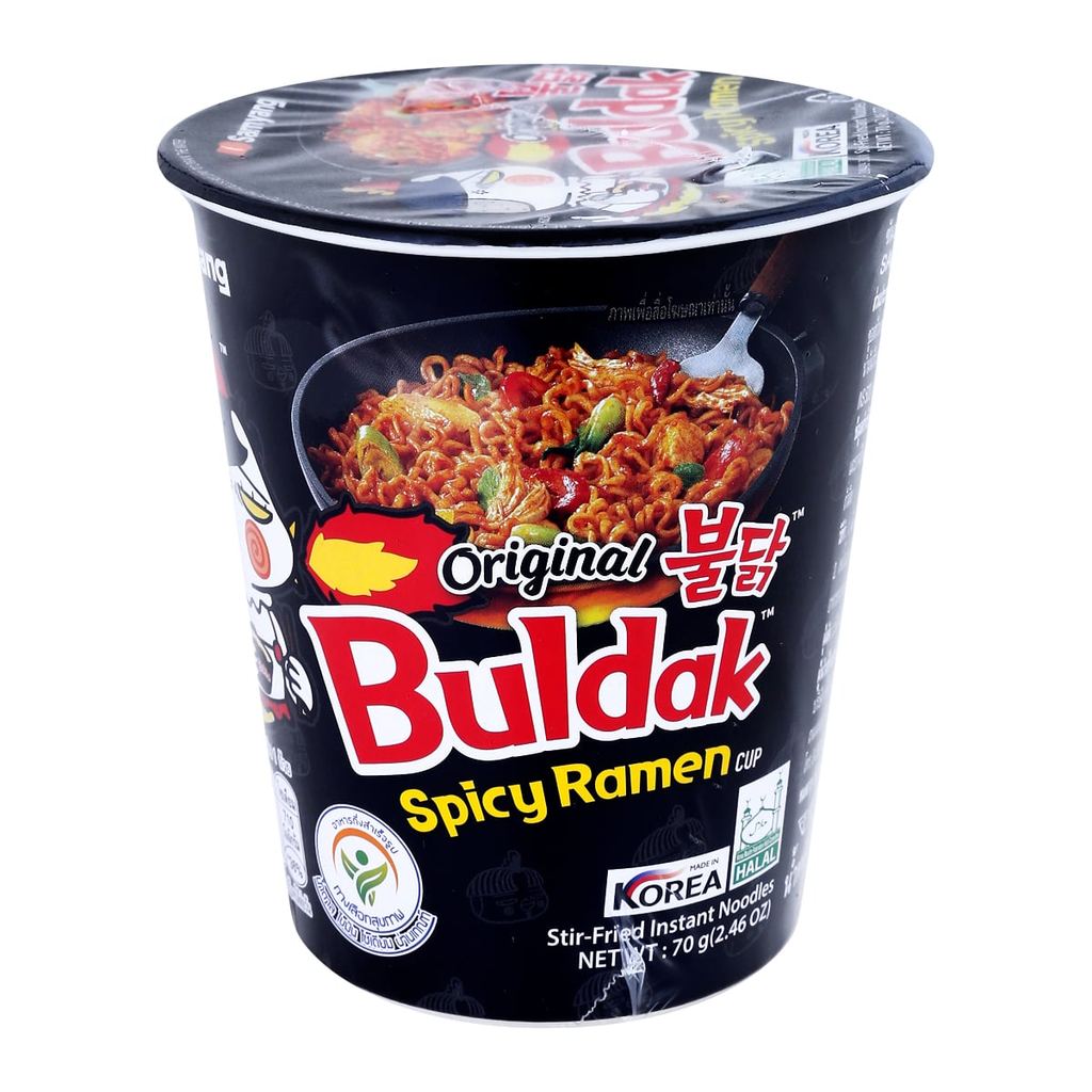 [สินค้าส่งด่วน] ซัมยัง บะหมี่กึ่งสำเร็จรูปแบบถ้วย รสฮ็อตชิคเก้น 70 ก.