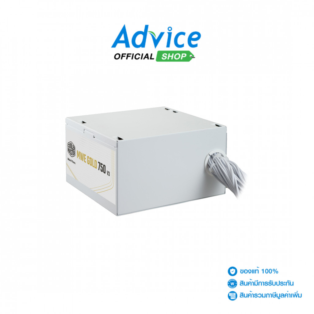 COOLER MASTER POWER SUPPLY (80+ GOLD) 750W MWE V3 NM WHITE (MPE-7506-ACAG-GTH) – A0176550