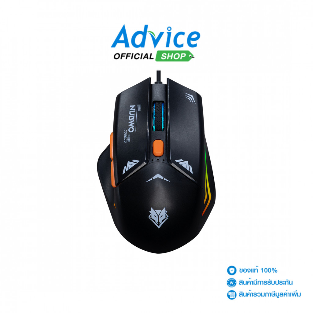 NUBWO OPT NM107M SILENT BLACK - A0176933