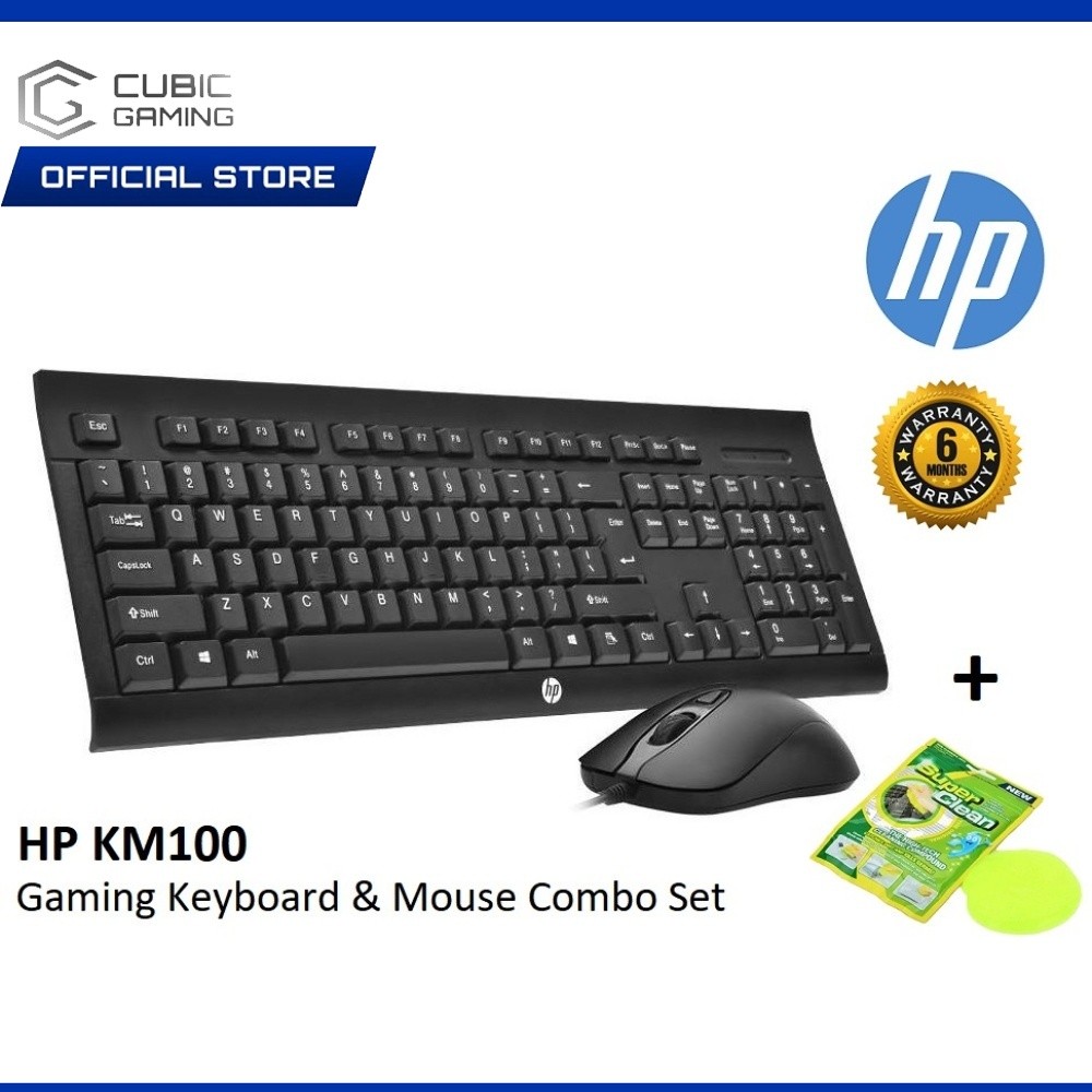 คีย์บอร์ดและเมาส์ HP KM100 COMB WIRED USB OFFICE DESKTOP PC พร้อมแป้นพิมพ์ SLIM และเมาส์ ERGONOMIC