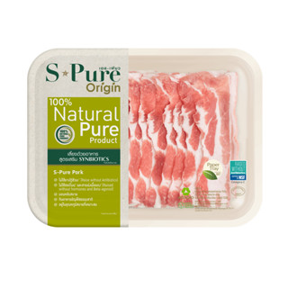 [ สั่งภายใน 4 โมงรับสินค้าภายใน 2 ชม. ] เอสเพียว สามชั้นสไลด…