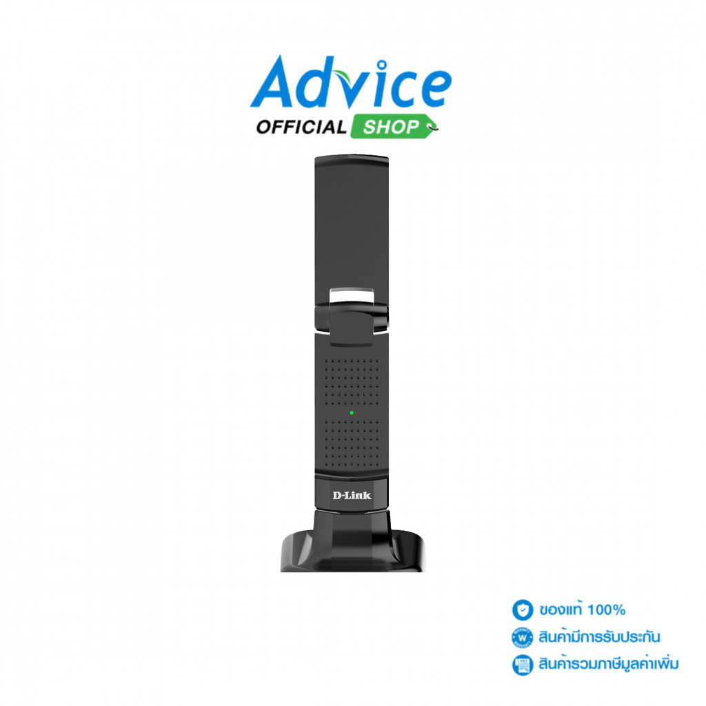 D-LINK Wireless USB Adapter (DWA-X3030) AX3000 WiFi 6 - A0172522