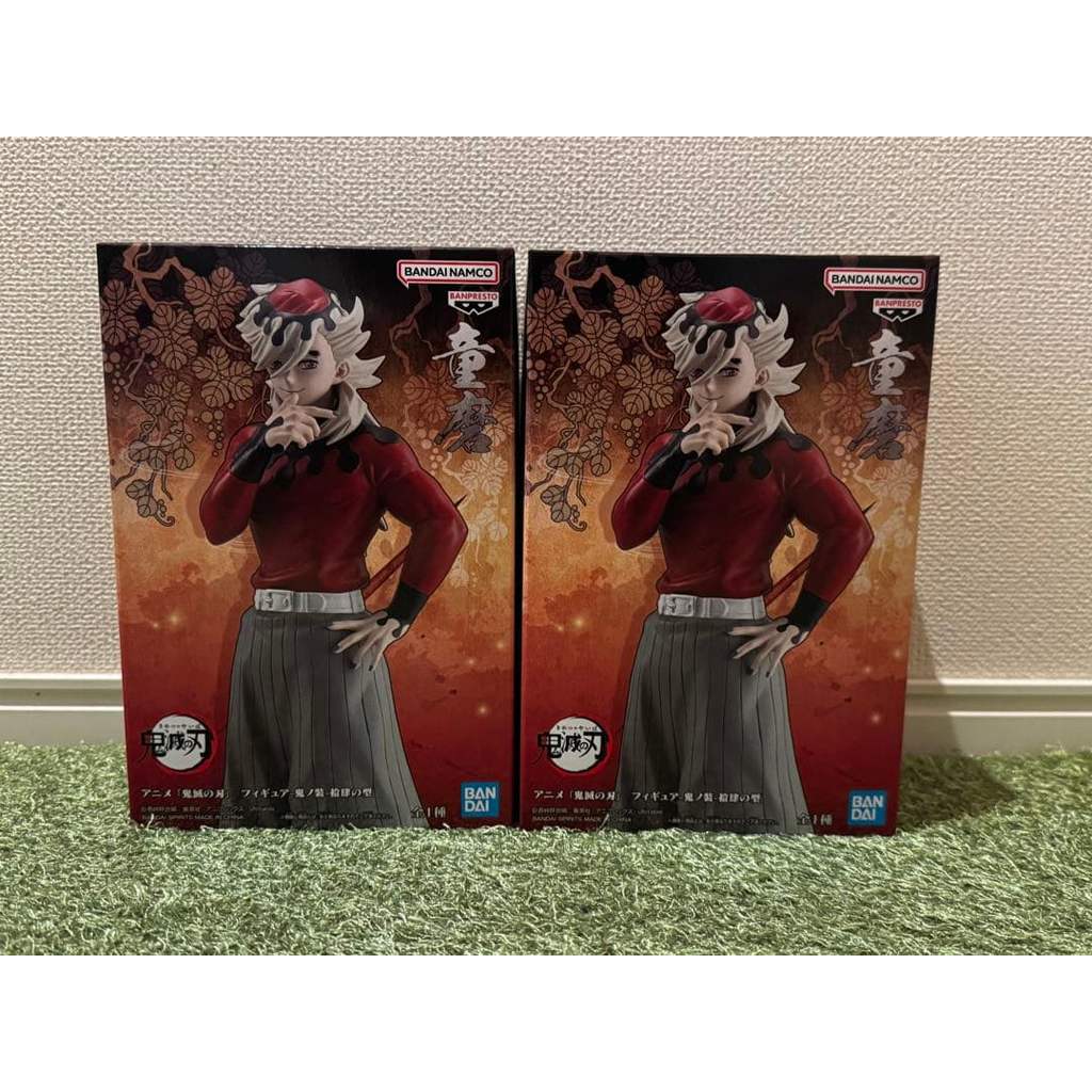 【Direct from Japan】Demon Slayer: Kimetsu no Yaiba Figure - ชุดเกราะของปีศาจ - Shichi-Shichi Douma【Ja