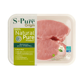 [ สั่งภายใน 4 โมงรับสินค้าภายใน 2 ชม. ] เอสเพียว สันนอกหมู 4…