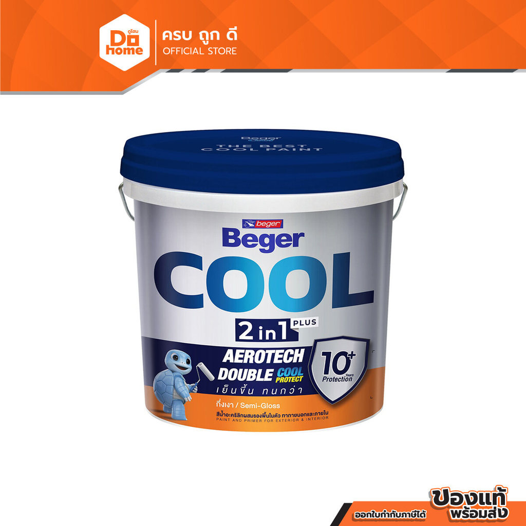BEGER สีน้ำทาภายนอก-กึ่งเงา รุ่น BEGER COOL 2IN1 PLUS BASE D 9 ลิตร |BK|