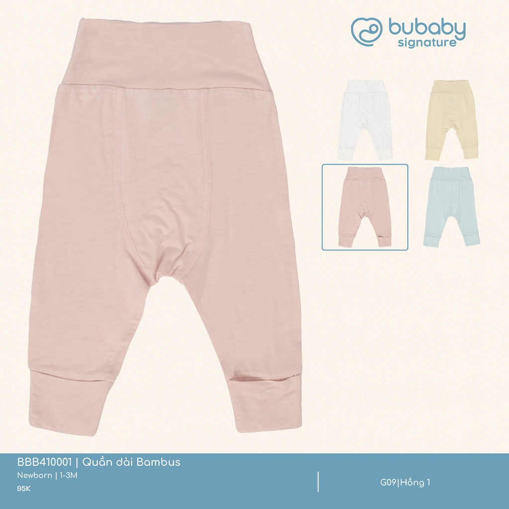 กางเกง Bubaby BBB410001 บ้านบี๊บบี๊บ
