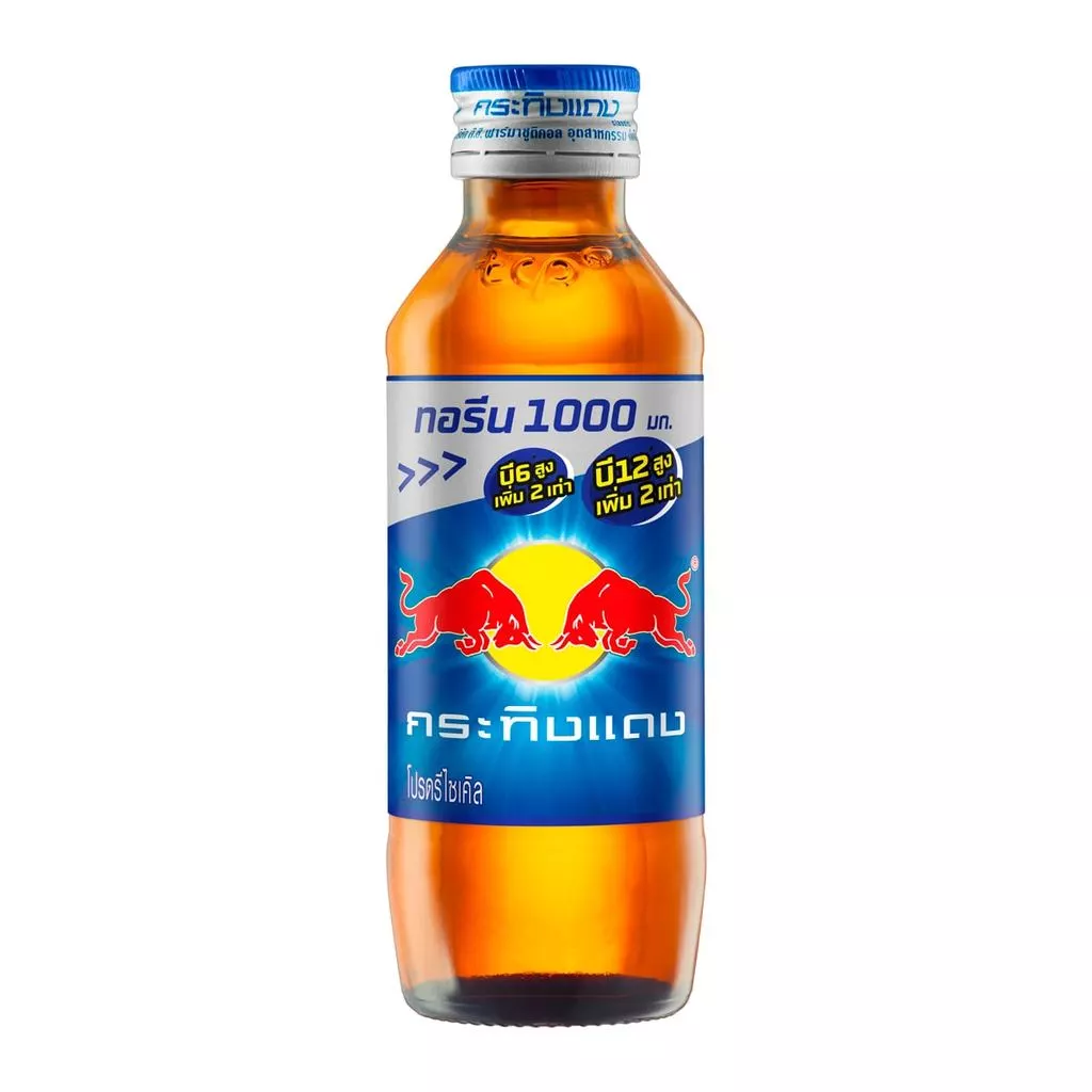 [สินค้าส่งด่วน] กระทิงแดง เครื่องดื่มชูกำลัง ฝาสีน้ำเงิน 150 มล.