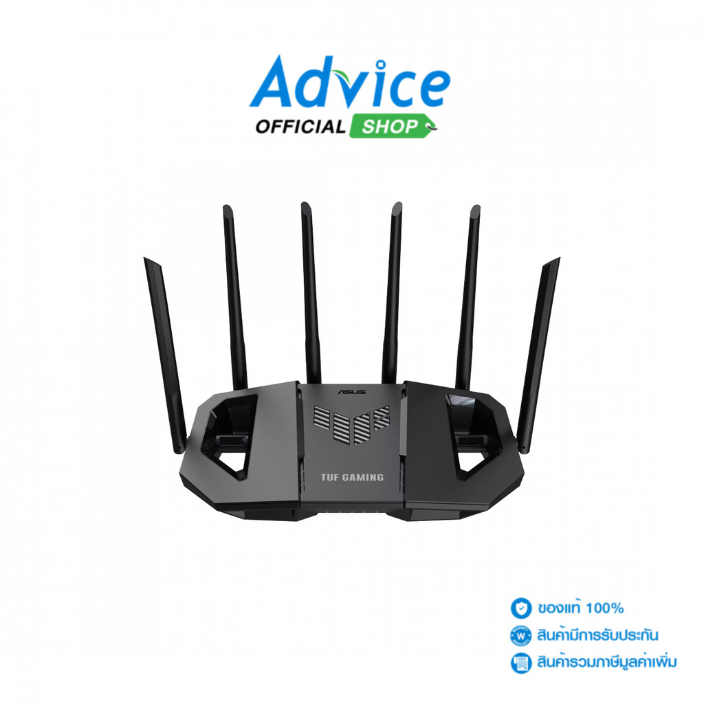 ASUS Router (TUF-BE6500) Wireless BE6500 Dual-Band Gigabit WiFi7 - A0181898