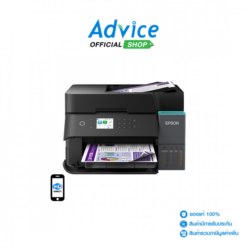 EPSON L6370 + INK TANK - A0174777