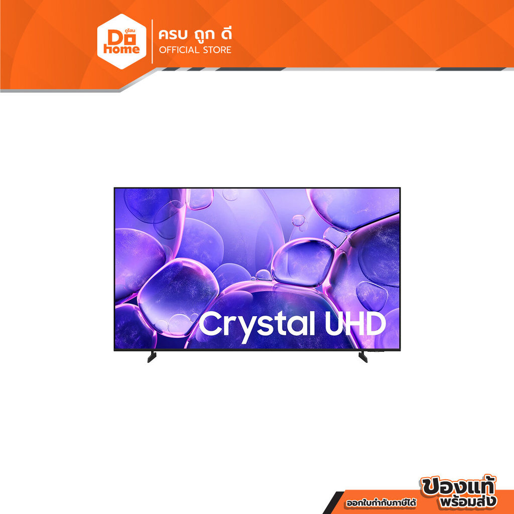 SAMSUNG ทีวี UHD 65 นิ้ว รุ่น UA65U8000FKXXT สีดำ [ไม่รวมติดตั้ง] |MC|