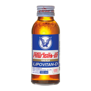 [สินค้าส่งด่วน] ลิโพวิตันดี (Lipo Vitan-D) เครื่องดื่มชูกำลัง ขนาด 100 มล.