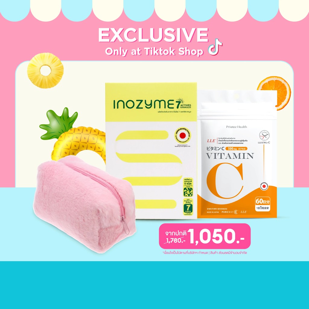 [Exclusive Set] Box Inozyme 7-Active สูตรผง 1 ซอง Vitamin C + Fluffy Bag