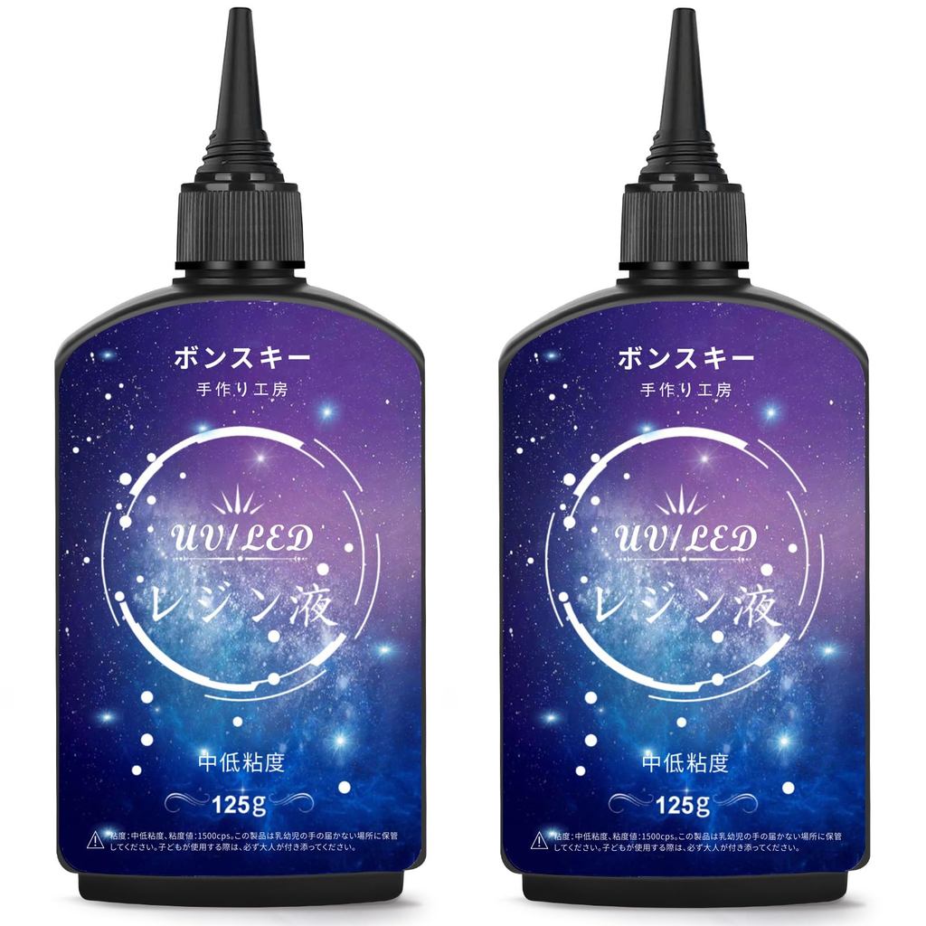 Bonsky UV Resin 250g ชนิดแข็ง ใส ความหนืดปานกลาง-ต่ำ UV LED บ่มเร็ว DIY มือใหม่