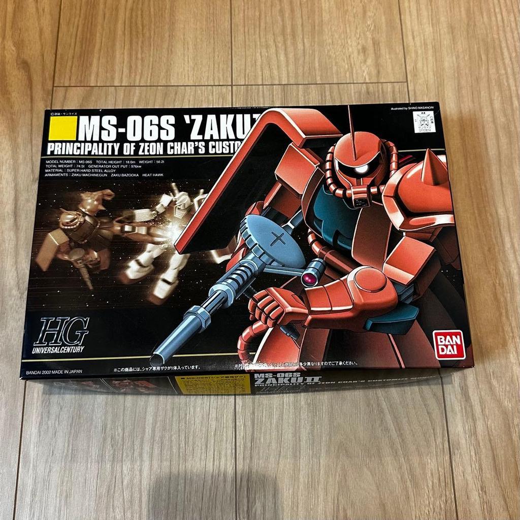 【Direct from Japan】กันพลา Bandai 1/144 MS-06S "Char's Zaku" HG Zaku II【Japan Exclusive】