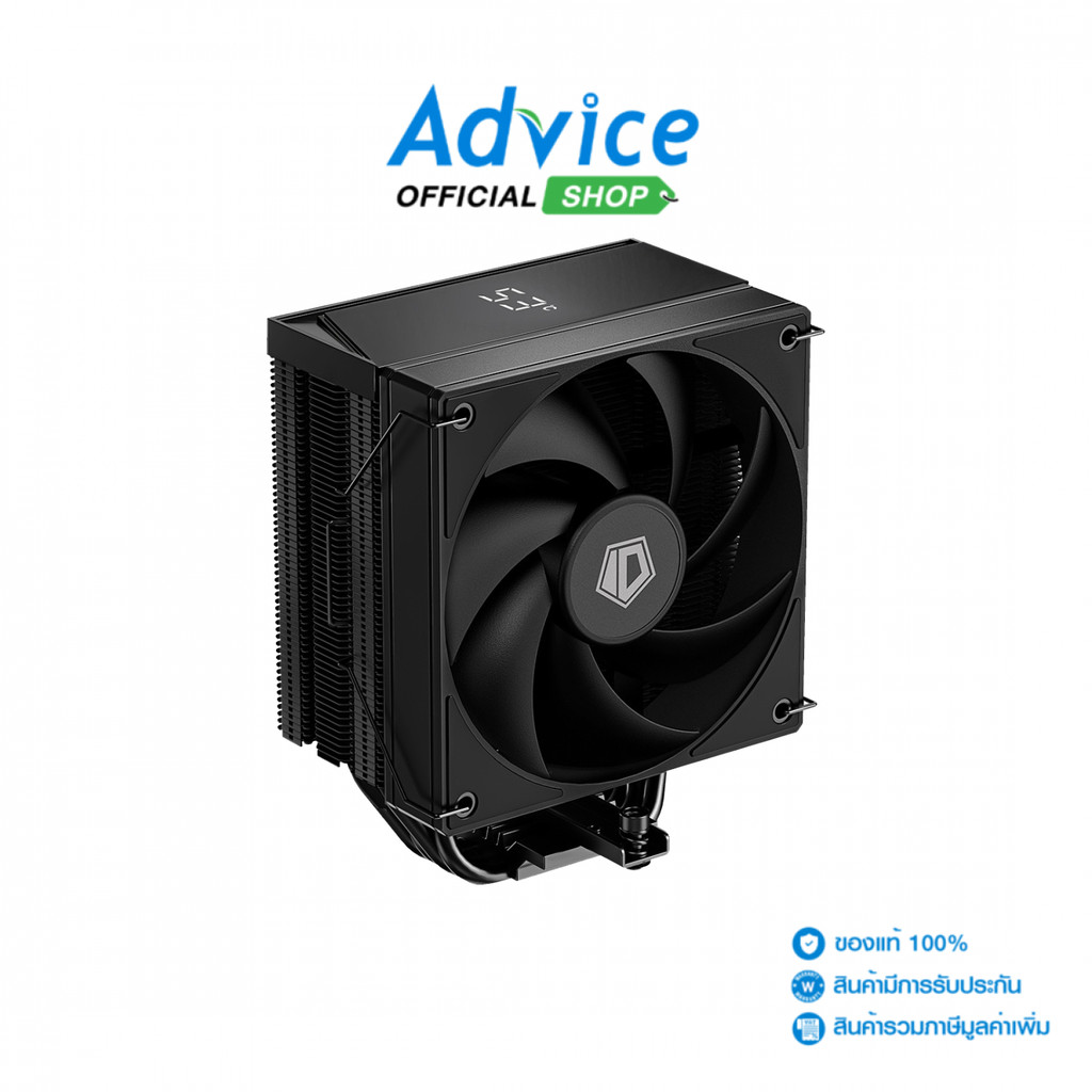 ID-COOLING CPU COOLER FROZN A410 TD (DIGITAL) - A0176350