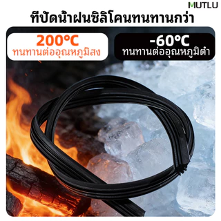 คู่ใบปัดน้ำฝน สำหรับรถยี่ห้อฟอร์ด Ford เรนเจอร์(Ranger) โฟกัส(Focus) เอเวอเรสต์(Everest) เฟียสต้า(Fiesta) ใบปัดหน้ารถ เฉพาะรุ่น ติดตั้งง่าย ปัดสะอาดไม่มีเสียงรบกวนใบปัดน้ำฝนฟอร์ด, ใบปัดRanger, ใบปัดFocus, ใบปัดEverest, Fiesta