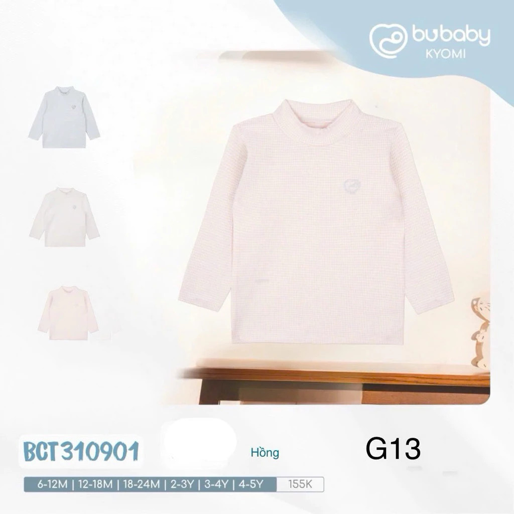 เสื้อเชิ้ตแขนยาวคอเต่า Bubaby BCT310901 บ้านบี๊บบี๊บ
