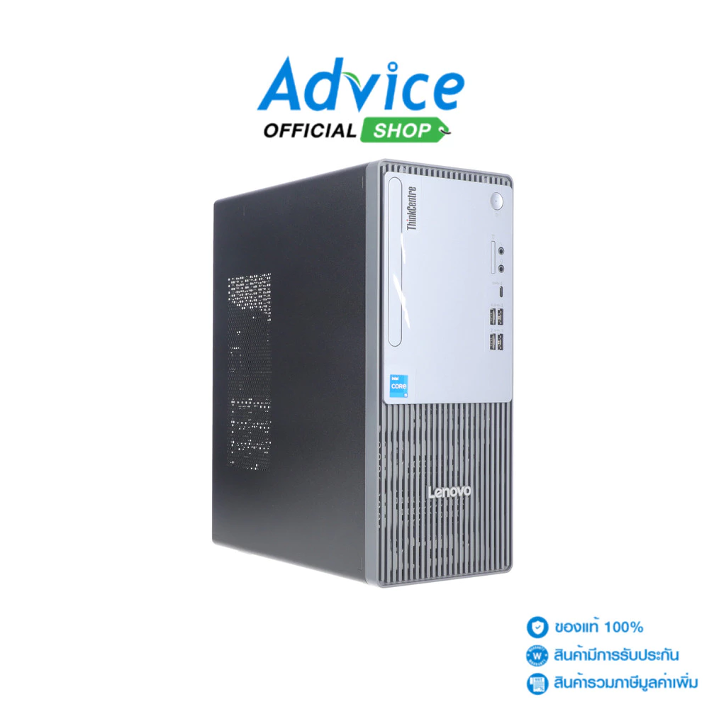 Lenovo PC ThinkCentre Neo 30t G5 (13K6000PTA) - A0181919