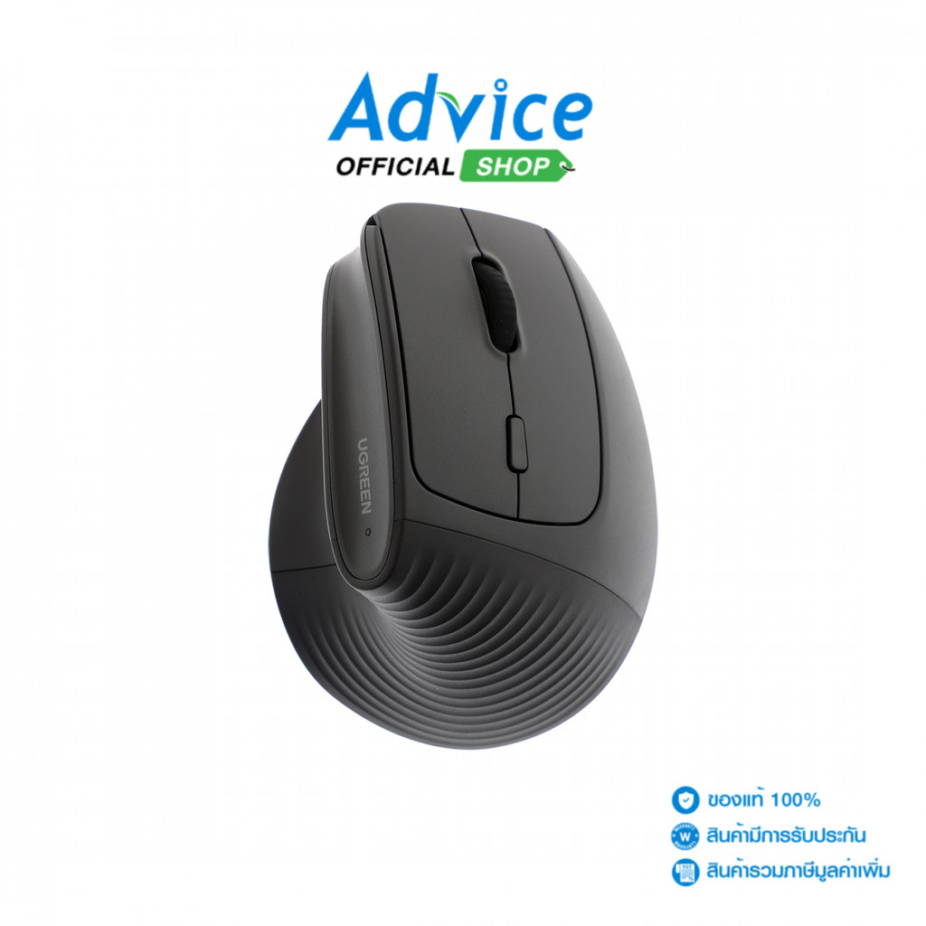 UGREEN MOUSE WIRELESS M571 VERTICAL BLACK (BLUETOOTH) - A0175680