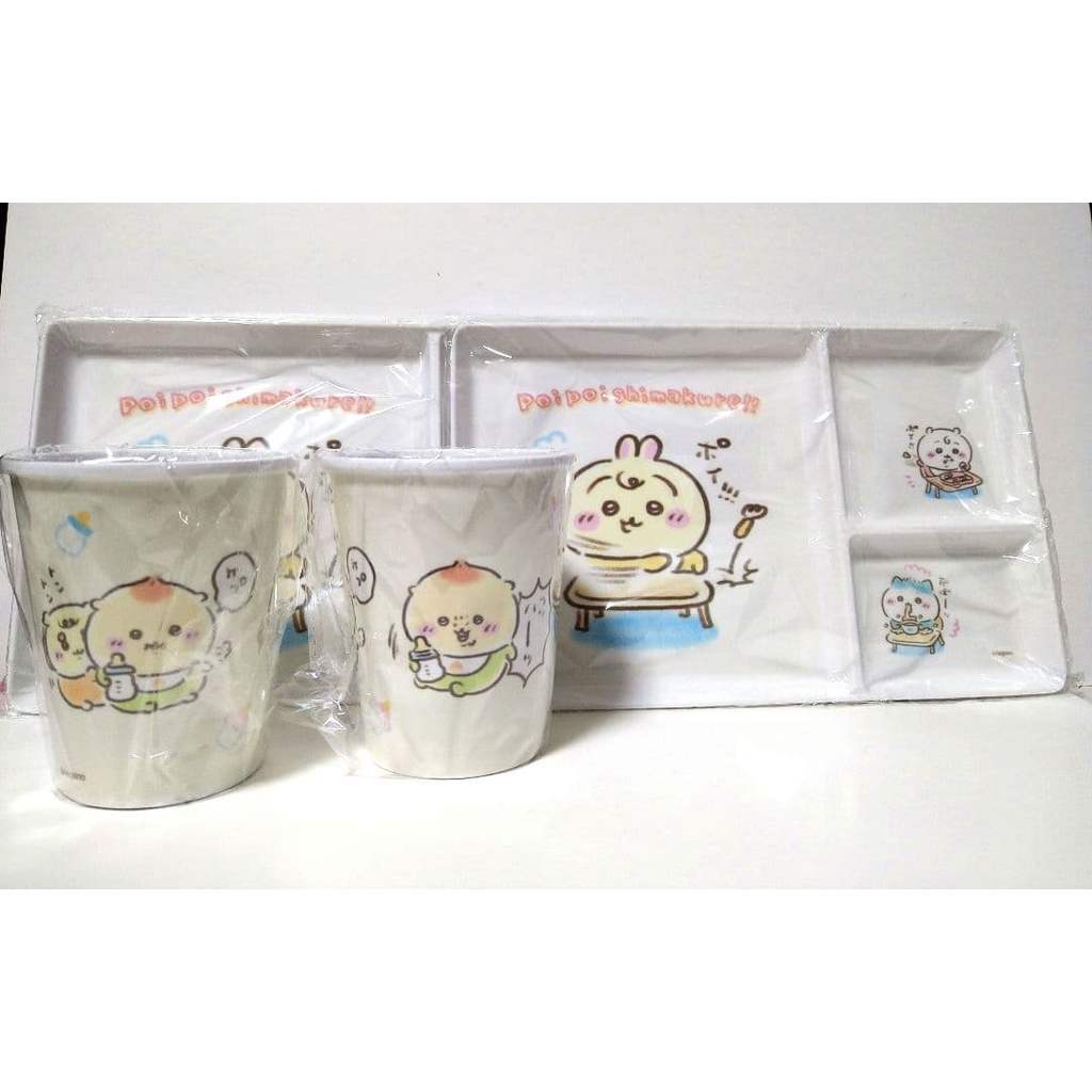 【Direct from Japan】ชุดจานและแก้ว Chiikawa Baby Chiikawa Baby x 2 ชิ้น【Japan Exclusive】