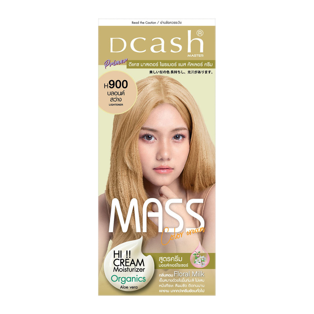 ดีแคช มาสเตอร์ ไพรเมอร์ แมส ครีมย้อมสีผม สี H900 บลอนด์สว่าง 50 มล.