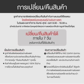 VNC รองเท้าผู้หญิง รองเท้าคัทชู