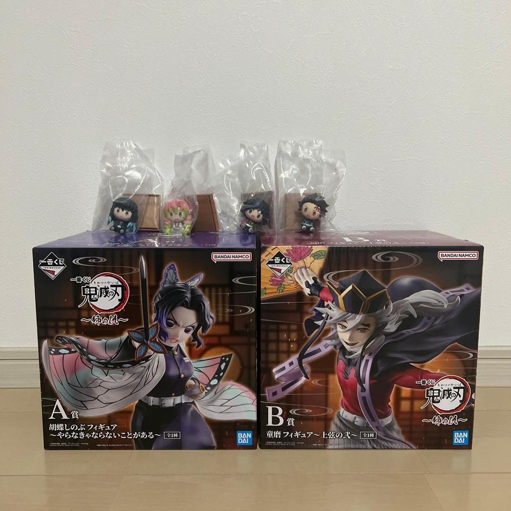 【Direct from Japan】Ichiban Kuji Demon Slayer: Kimetsu no Yaiba - Sister's Revenge - รางวัล A: Shinob