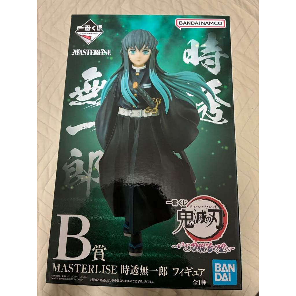 【Direct from Japan】Ichiban Kuji ที่ยังไม่เปิด: Kimetsu no Yaiba B Prize รูป Muichiro Tokito【Japan Ex