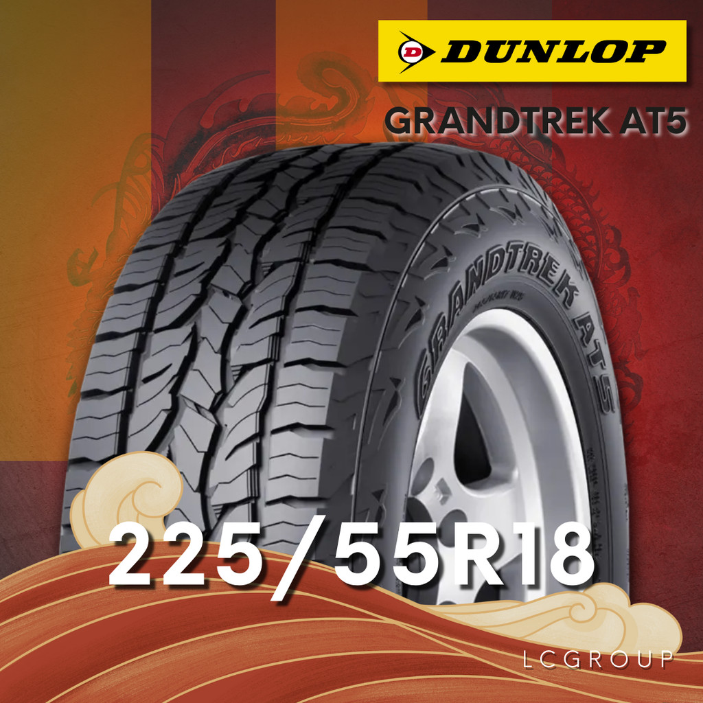 ยาง 225/55R18 DUNLOP รุ่น GRANDTREK AT5 ราคาต่อเส้น ปี 2024