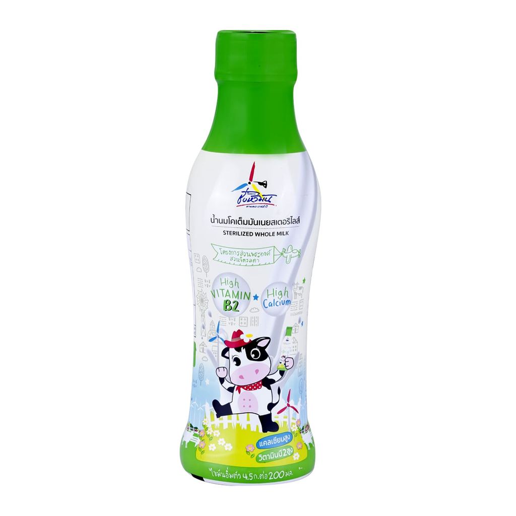 [สินค้าส่งด่วน] ชั่งหัวมัน น้ำนมโค เต็มมันเนย สเตอริไลส์ 450 มล.