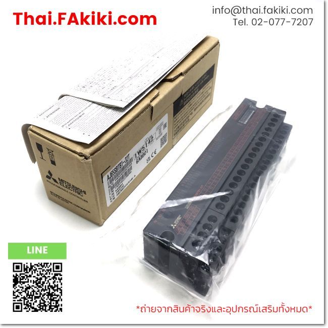(A)Unused, AJ65SBTB1-32T, CC-Link System Compact Type Remote I/O Module, MITSUBISHI (66-102-680)