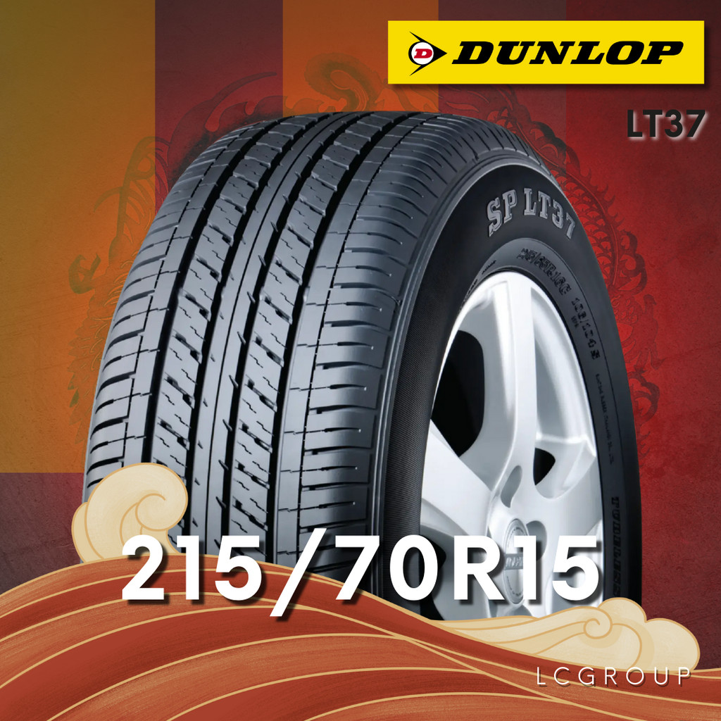 ยาง 215/70R15 DUNLOP รุ่น LT37 ราคาต่อเส้น ปี 2025