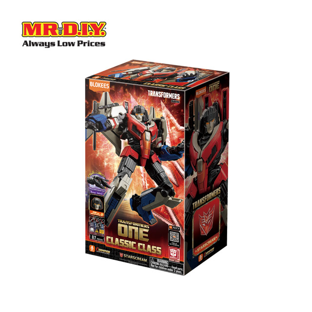BLOKEES ฟิกเกอร์โมเดล Transformers – Starscream ขนาด 12.6 ซม._8963328 ราคา ถูกที่สุด ดีลบีเคเค แกลเลอรีภาพที่ 7