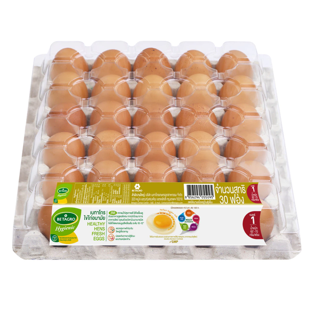 เบทาโกร ไข่ไก่ เบอร์ 1 แพ็ค 30 ฟอง Betagro Egg No.1 Pack 30