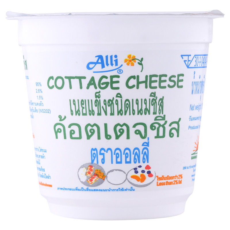 ออลลี่คอตเตจชีส 100กรัม Alli Cottage Cheese 100g. [หมายเลขบาร์โค้ด 8851262139029]