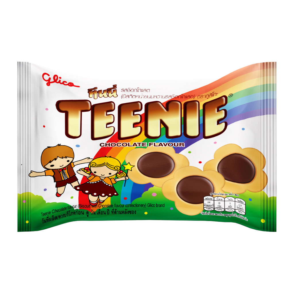 [สินค้าส่งด่วน] กูลิโกะ ทีนนี่ บิสกิตหน้าขนมหวานรสช็อกโกแลต 37 ก.