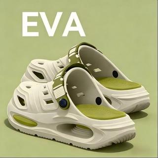 PebblePace Men's EVA Clogs Wear-Resistant Non-Slip Deodorizing Soft Sole