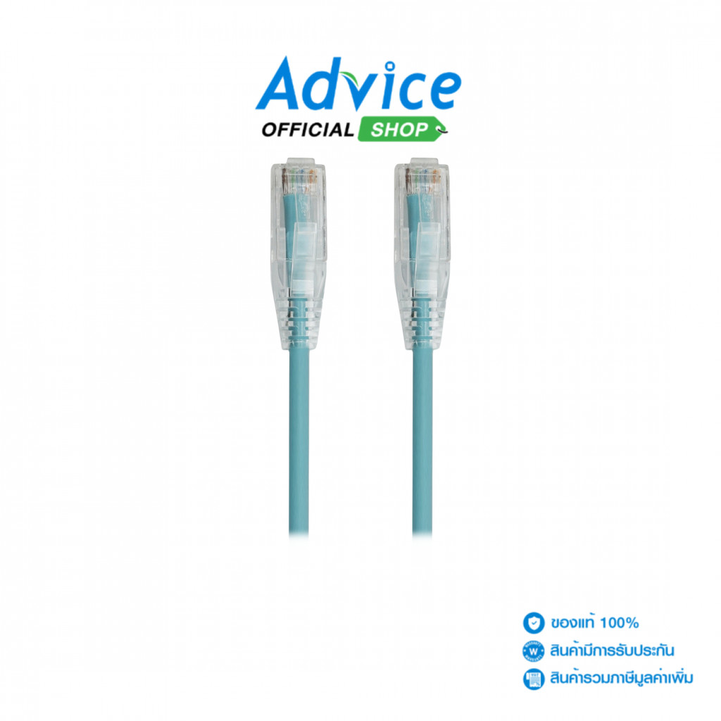 LINK สายแลน CAT6A 2m. (US-6420LZ-9) Blue - A0179756