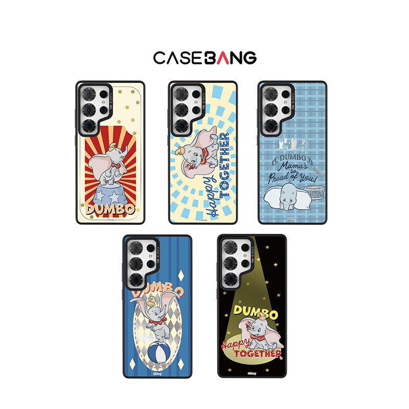 CASEBANG Dumbo – Starlight Circus Series เคสแม่เหล็ก ImagiSnap, เปลี่ยนกลับ, การป้องกันการตกของทหาร, เข้ากันได้กับ Samsung S24–S26 Ultra