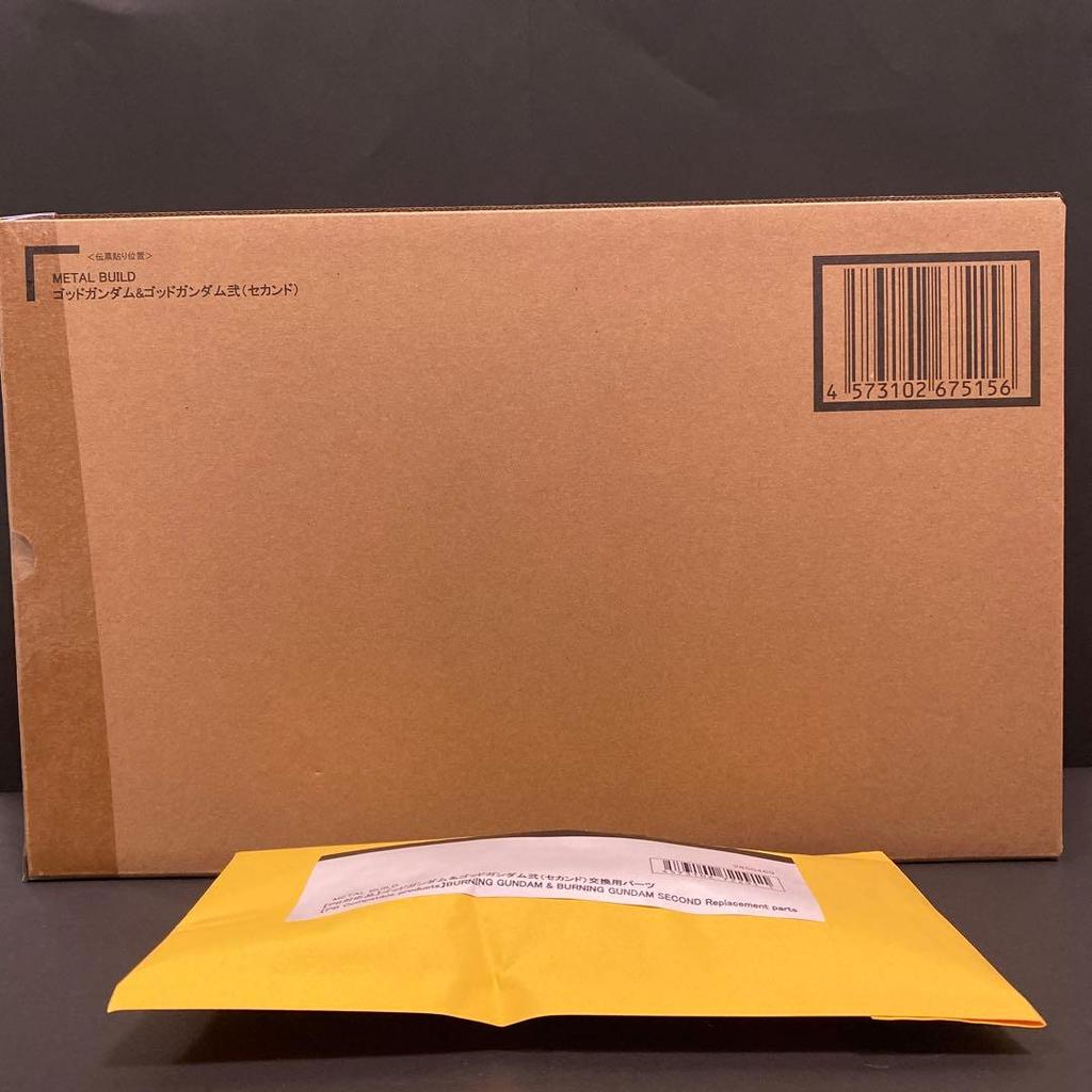 【Direct from Japan】METAL BUILD God Gundam & God Gundam II (ภาคสอง)【Japan Exclusive】