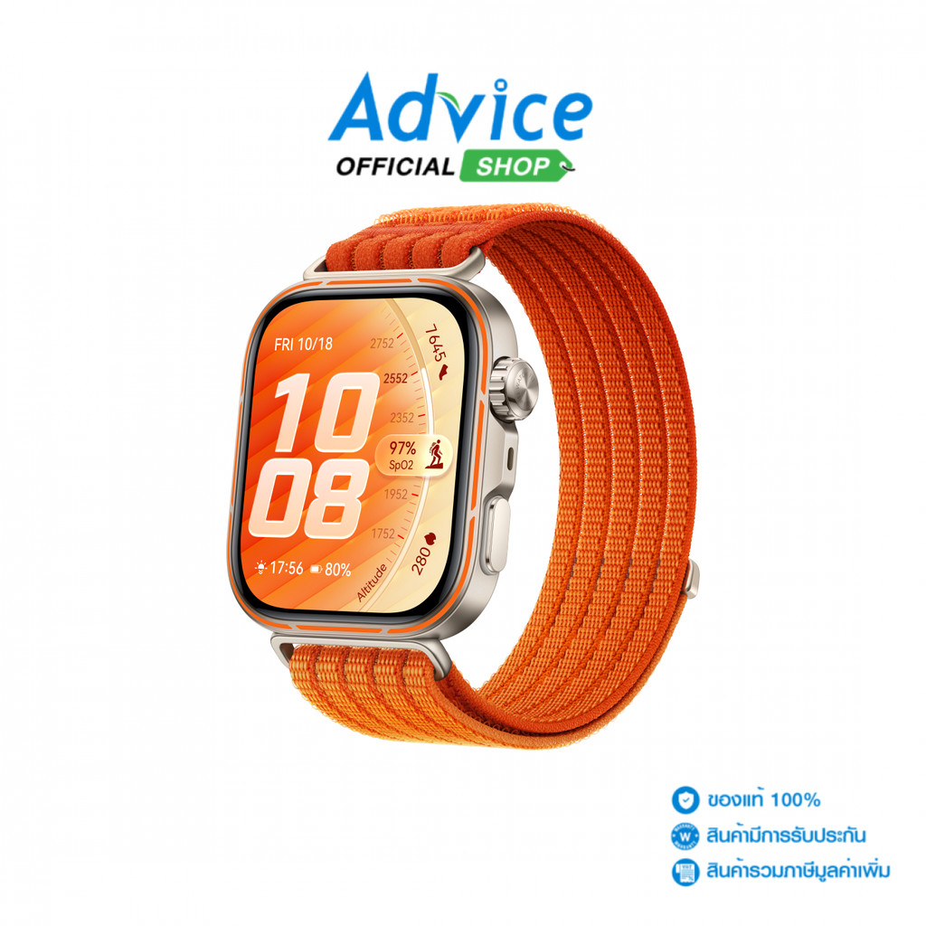 HUAWEI Watch Fit 5 Pro Orange - A0181636