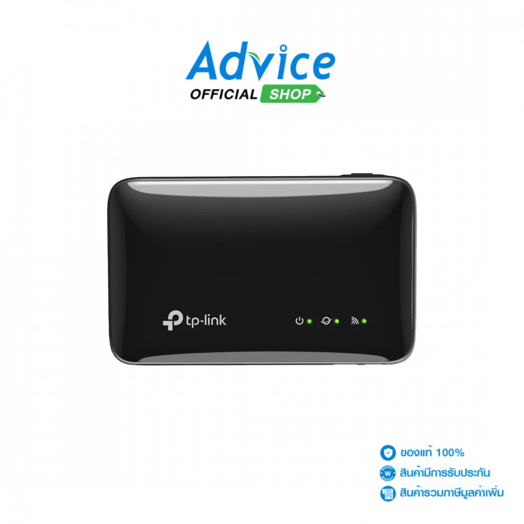 TP-LINK MiFi 4G/LTE TP-LINK (M7005) 150Mbps - A0178541